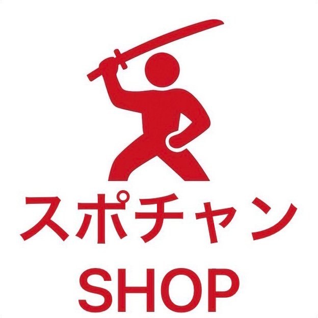 スポチャンSHOP